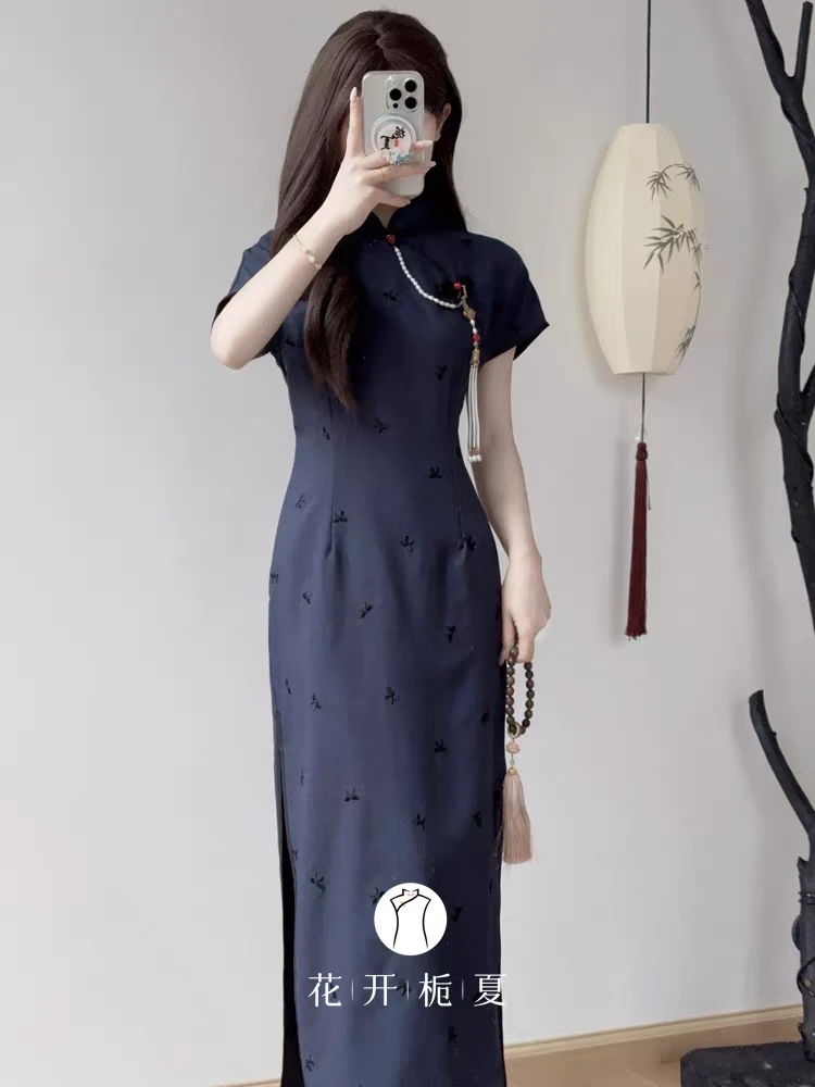《暮年》文艺复古蓝色旗袍2025新款新中式改良绝美气质