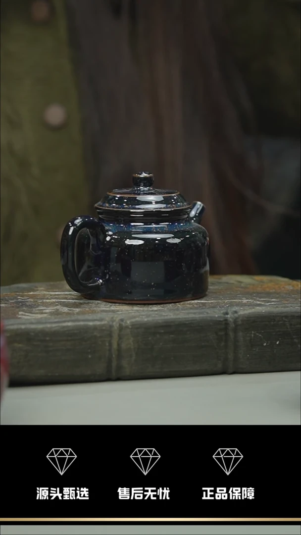 【闪购商品】42-1----------笑