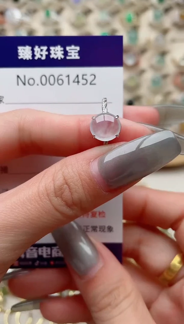 【闪购商品】翡翠戒指银S925镶嵌..........