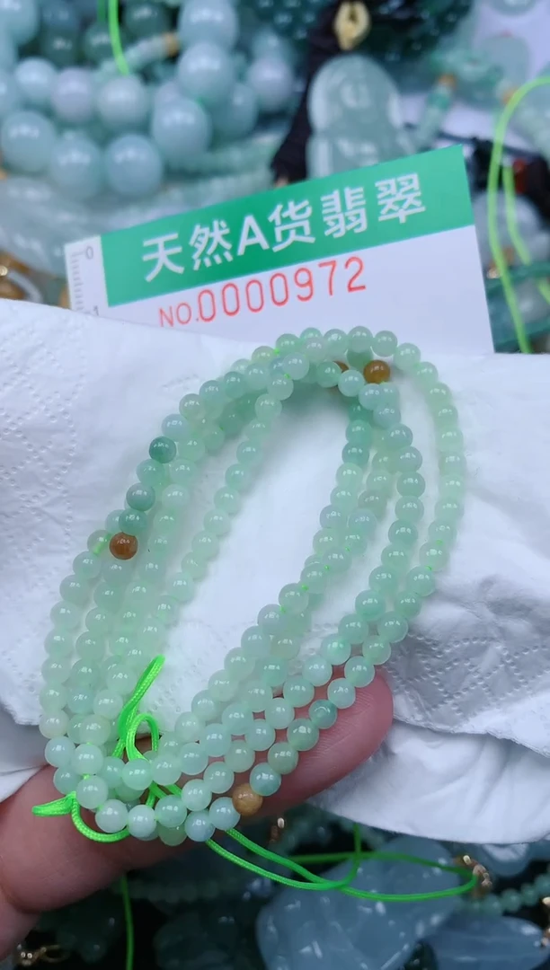 翡翠未镶嵌颈饰.0000972
