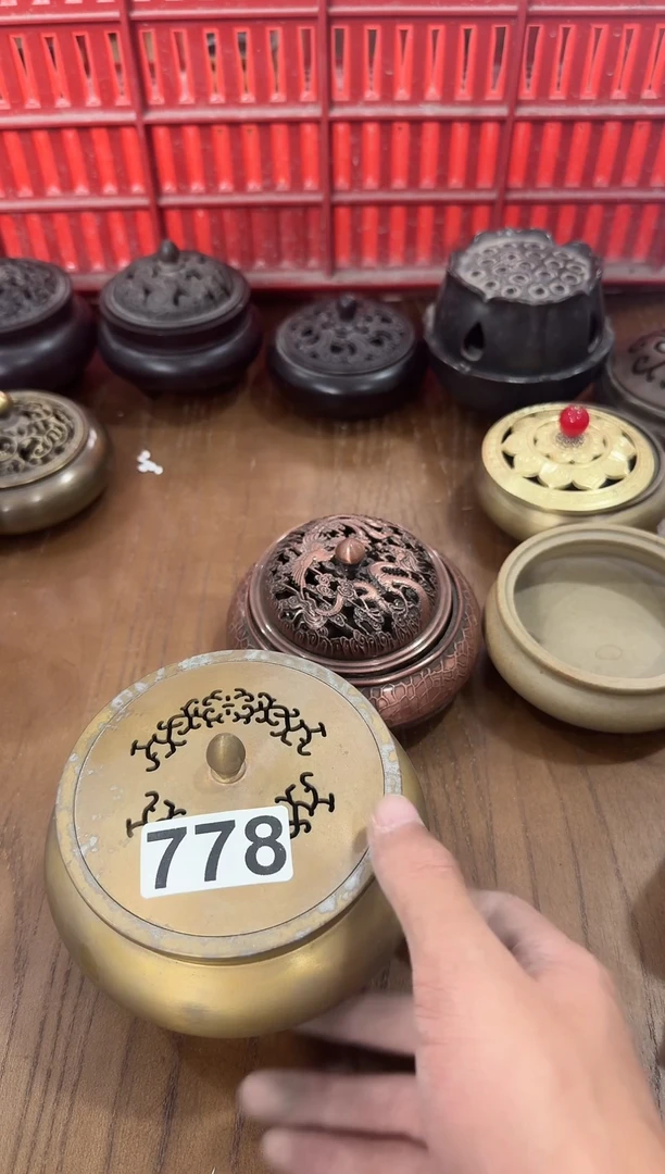 ?****?【778】龙泉青瓷福利专场