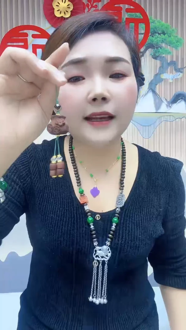 【闪购商品】香榧木A02FSGGFESGG