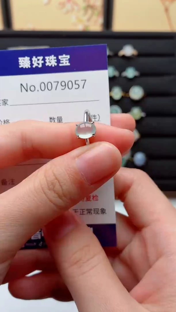银S925镶嵌戒指翡翠.