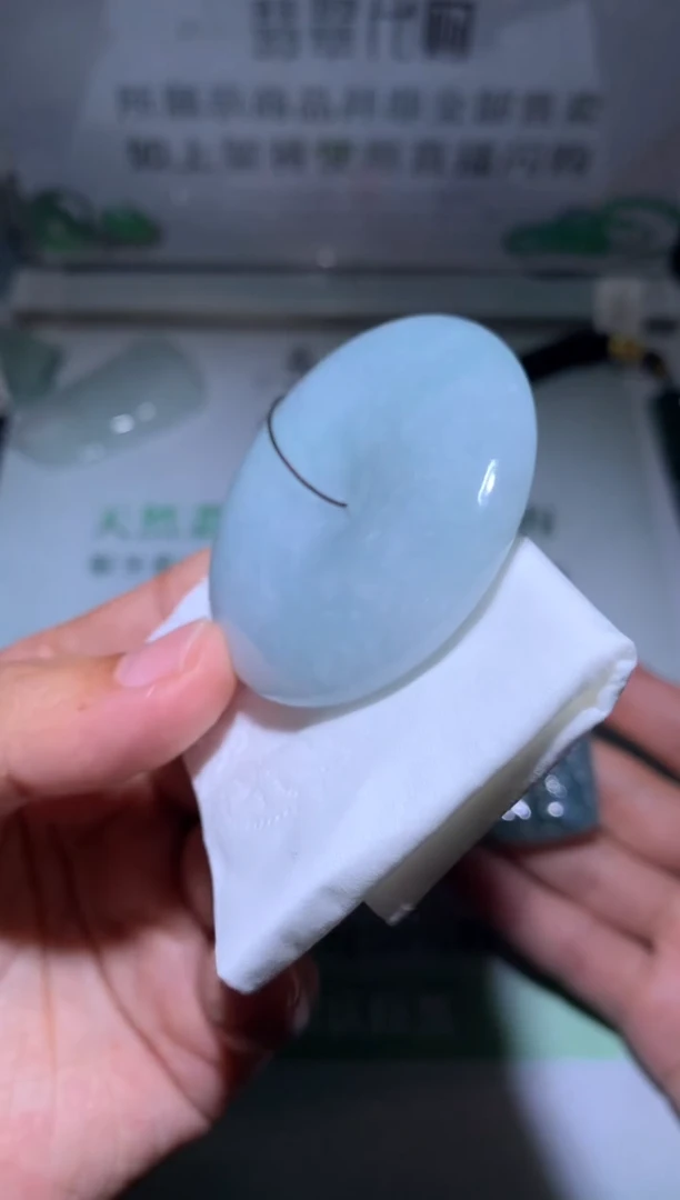 定制翡翠未镶嵌空****~毛货-不退不换