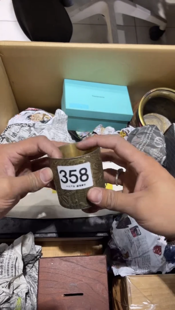 祁*358.........茶道具