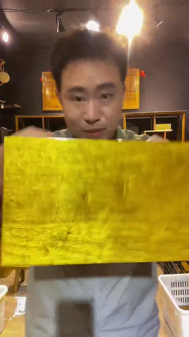 木金丝楠板木制品凳子