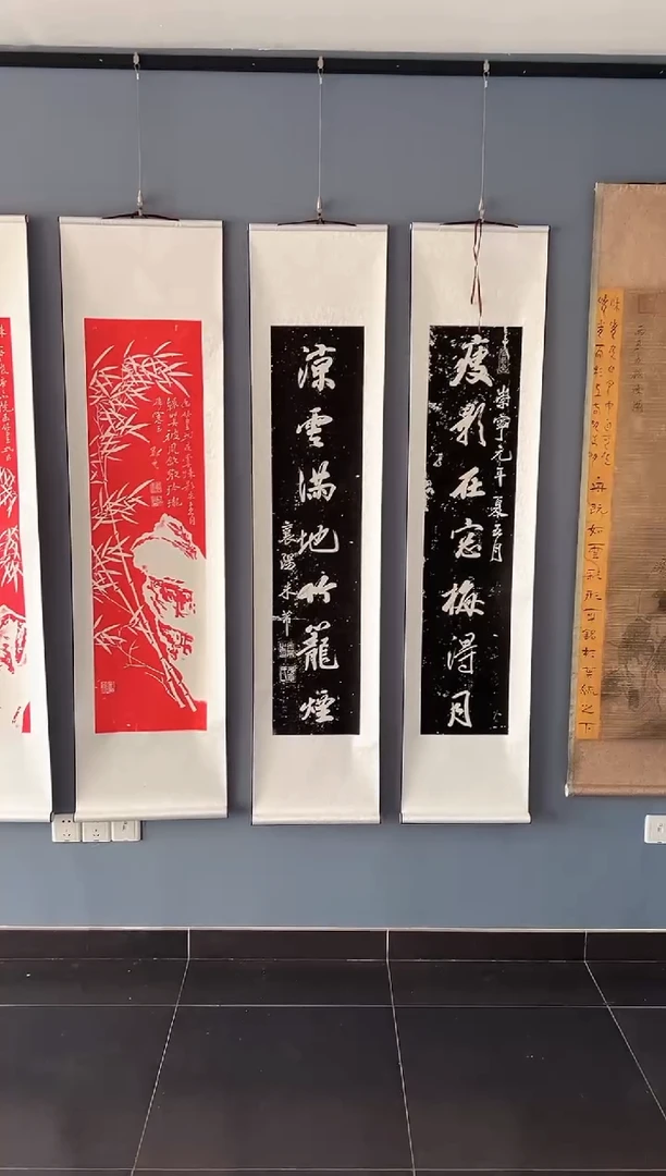 拓片用纸其他111对联卷轴