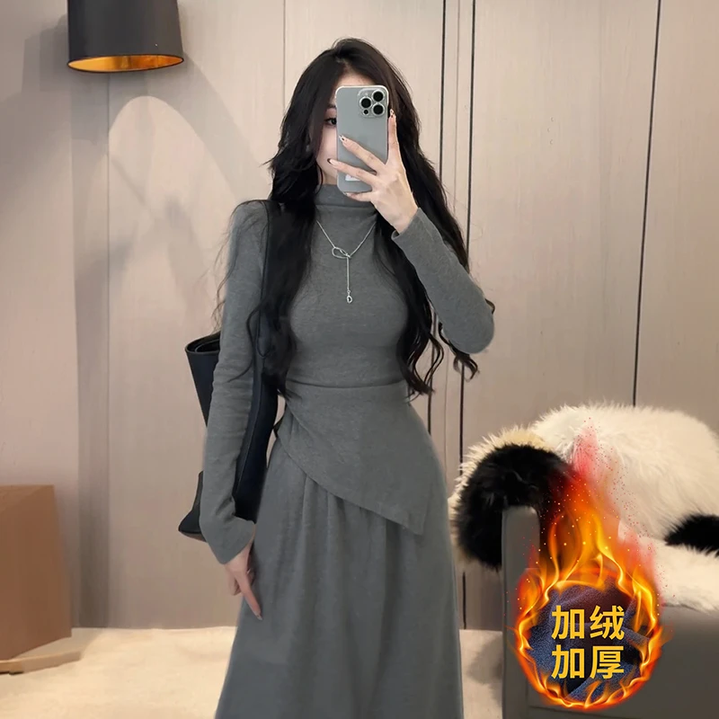 【运费补贴】加绒两件套不规则下摆女半高领休闲上衣半身裙套装ZLM