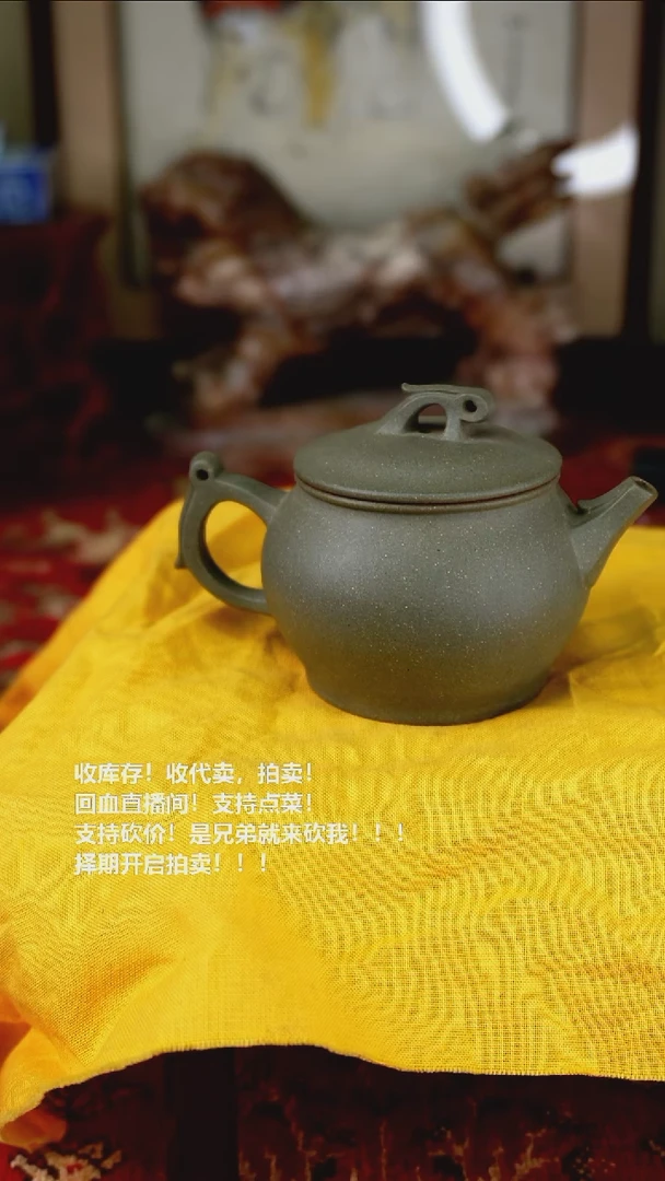手工艺品琉璃瓷器