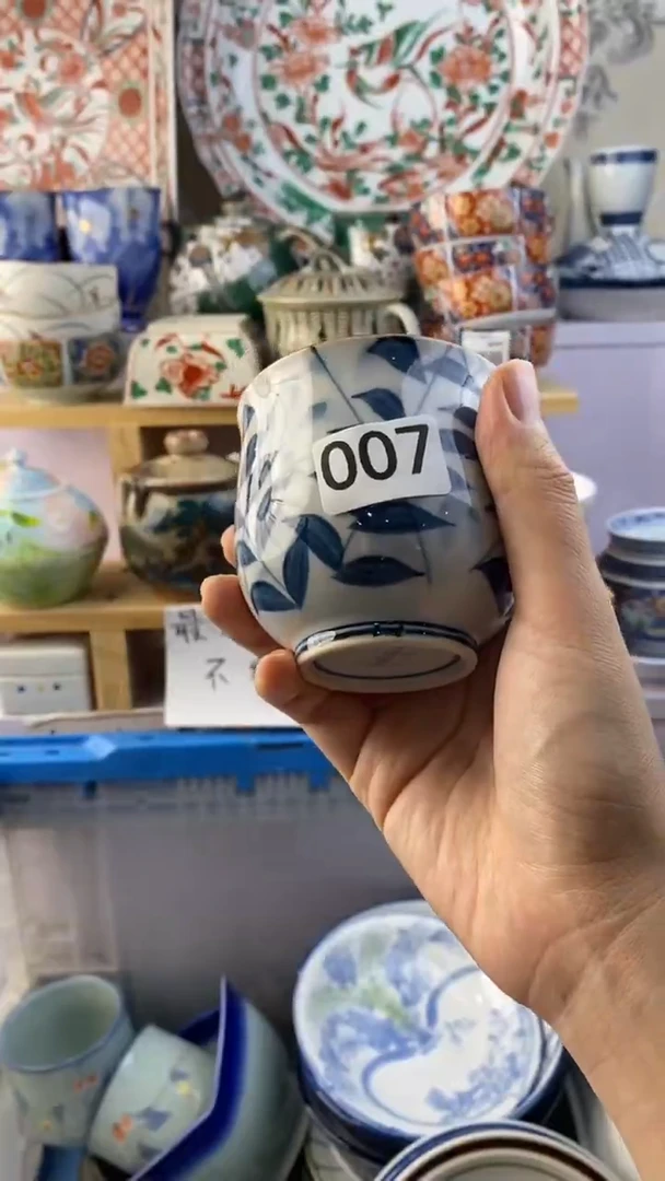瓷片玥***?满38包邮谨慎参拍007