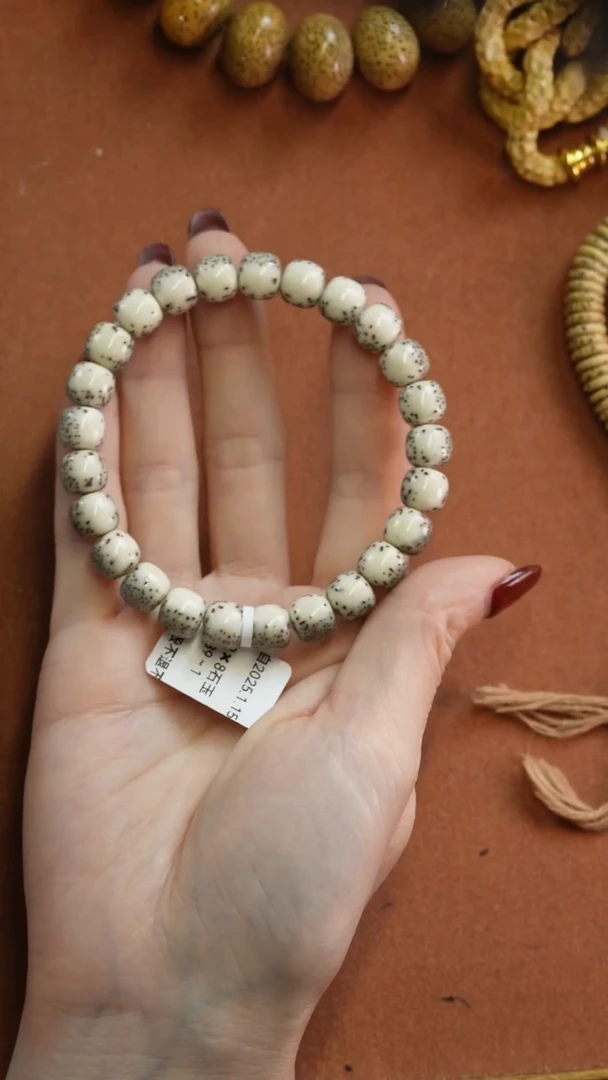 【闪购商品】星月菩提手串22222222222