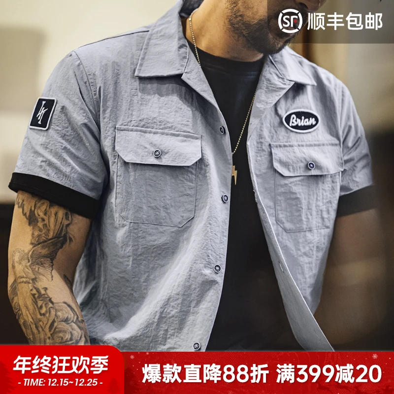 马登工装美式复古速度与激情同款古巴领衬衫硬汉vintage衬衣男夏