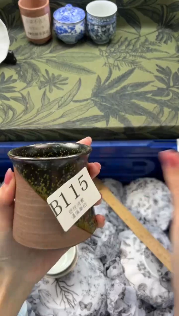 瓷片小*       B115