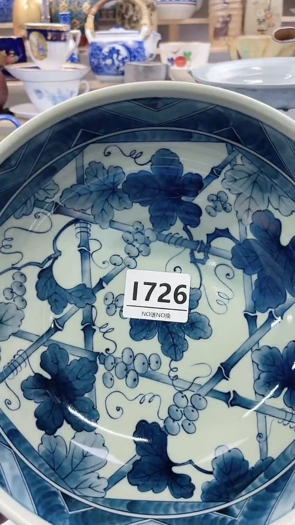 瓷片吼* I726不退不换.感谢理解