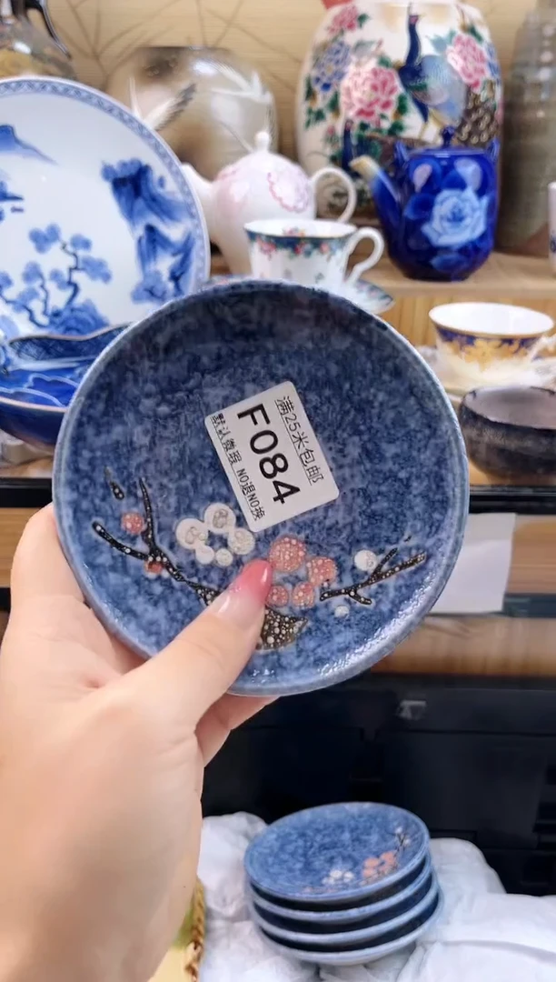 红*==============f084