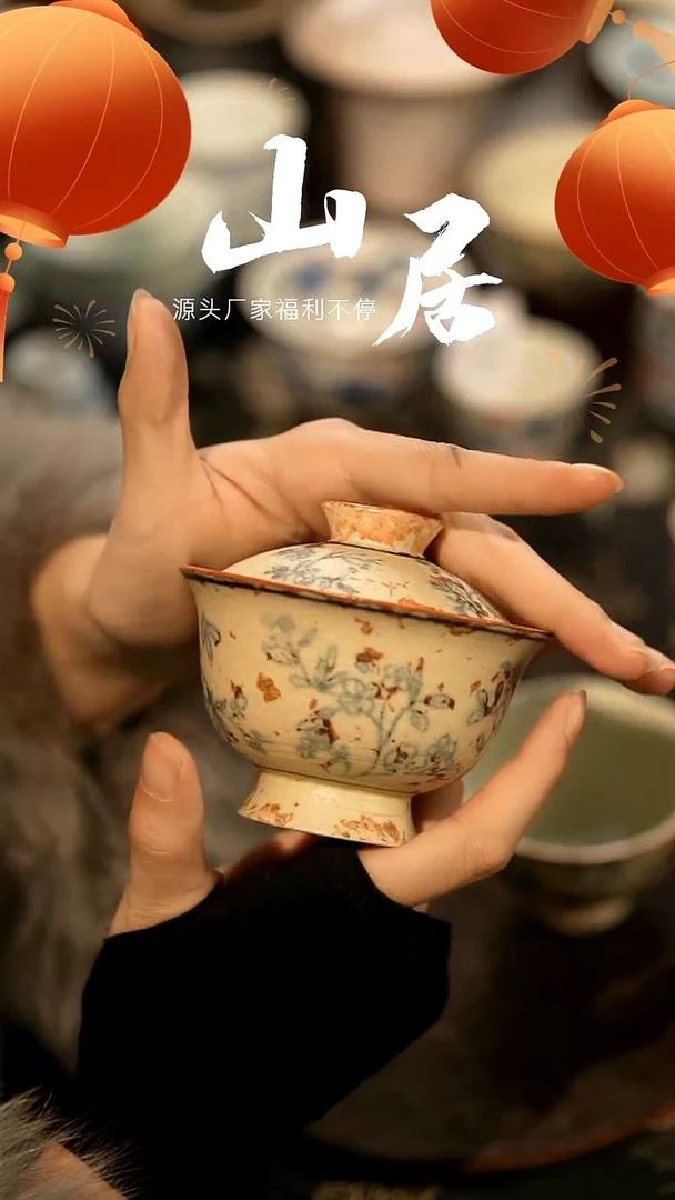 【闪购商品】山居秋暝手工手作@@CJB106