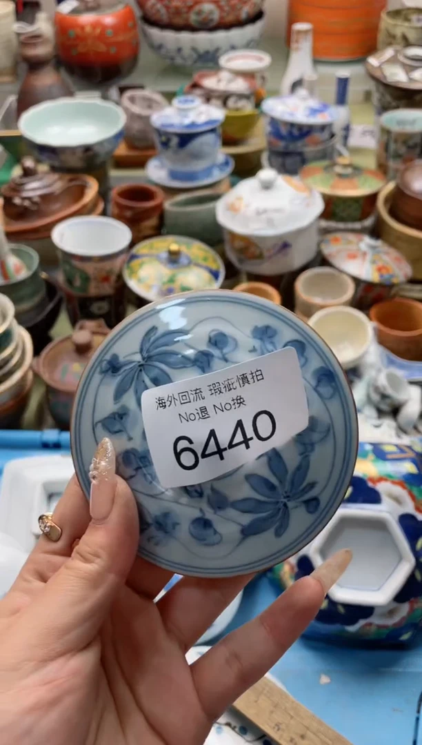 【闪购商品】摆件6440精美创意日式臻品