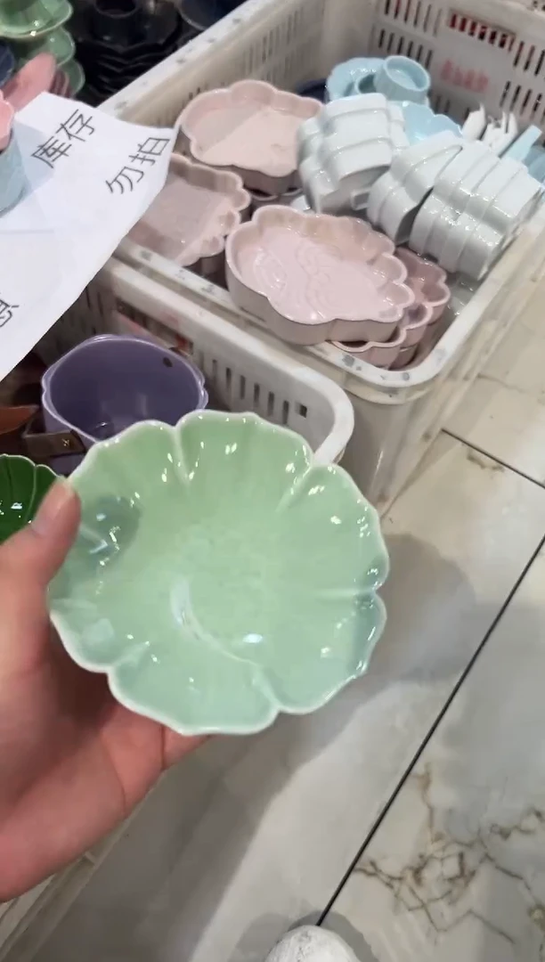 瓷片微瑕商品,介意勿拍