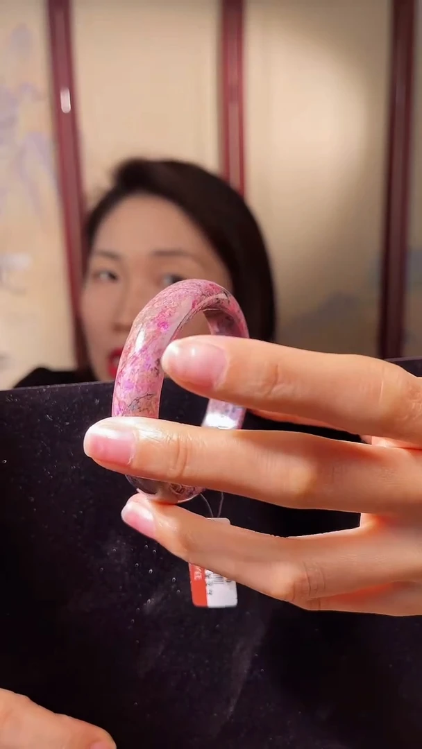 【闪购商品】苏纪石（舒俱来）手镯（圈口53.7）未镶嵌