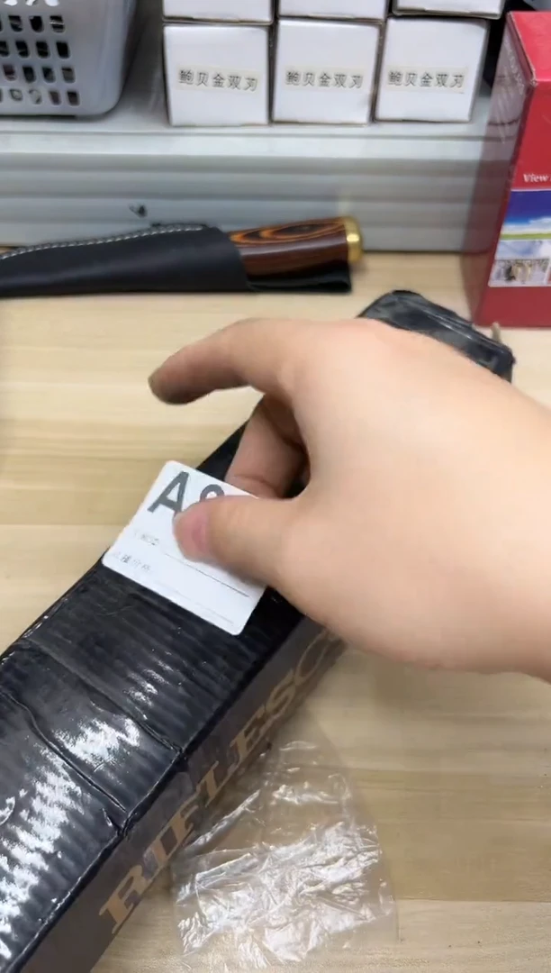 精品户外多功能用品工具