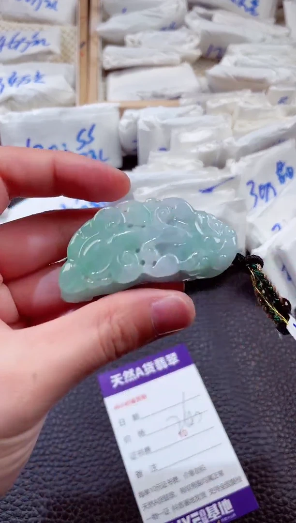 翡翠未镶嵌颈饰00001498