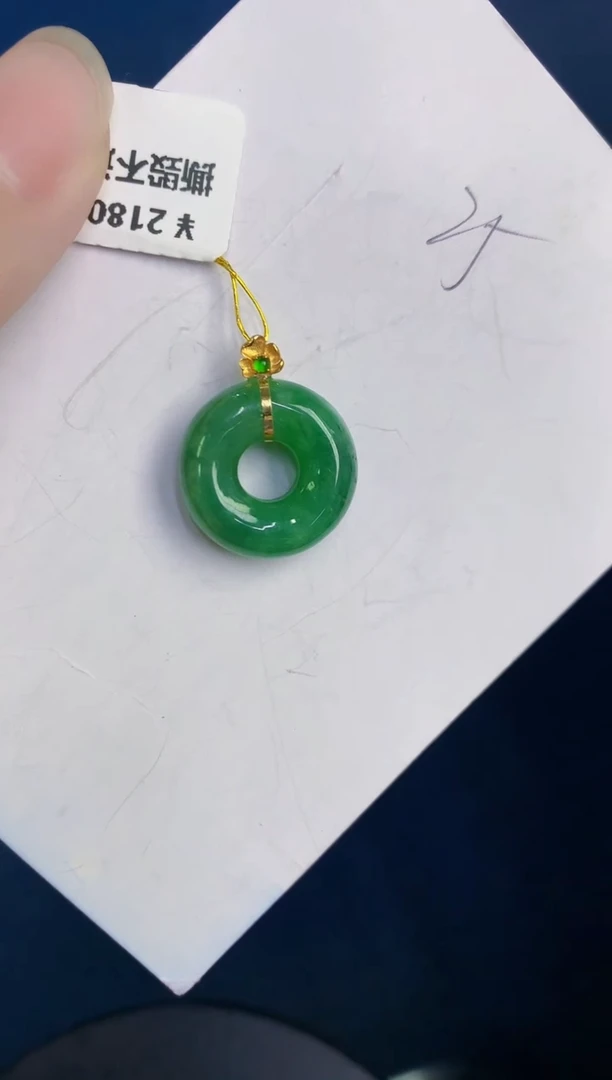 颈饰18K金镶嵌翡翠天然翡翠缅甸A货