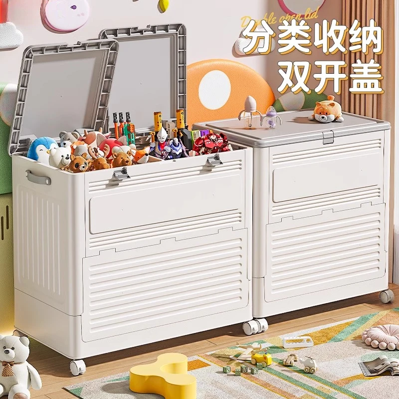【锦绣百年】玩具收纳箱家用大容量儿童玩偶公仔收纳神器收纳储物柜