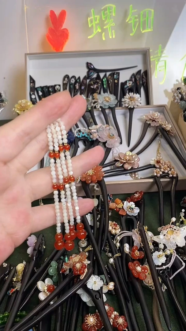 非金属木质美丽发展那