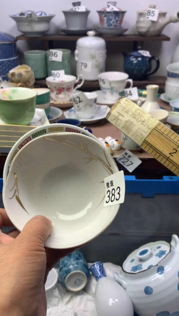【闪购商品】瓷片明雅阁工艺品店