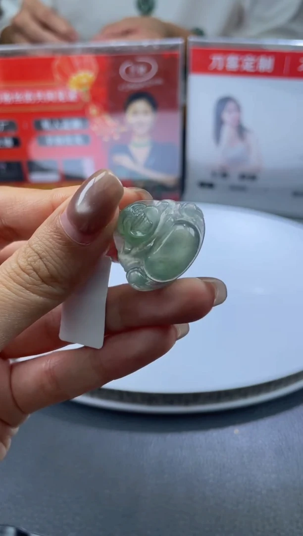 18K金镶嵌定制翡翠DDJ45831