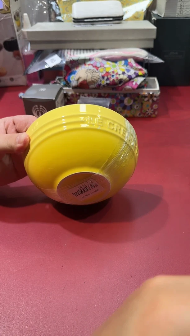 瓷片SC107全场正品，京东包邮