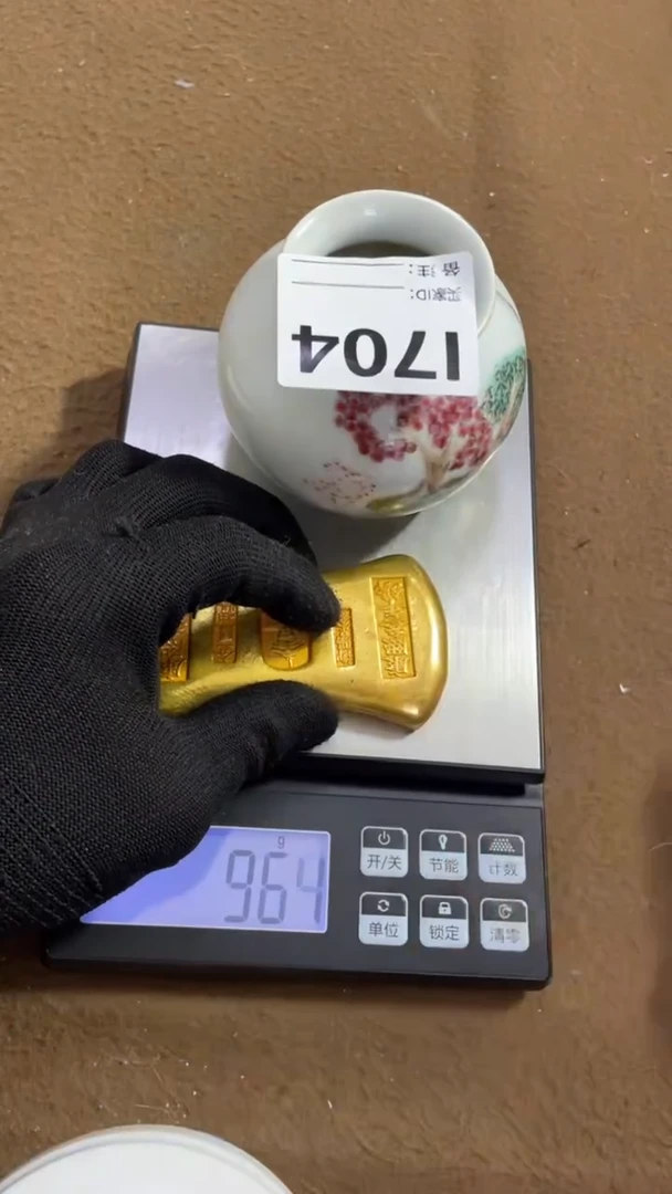 编码L704瓷器摆件（代拍链接）