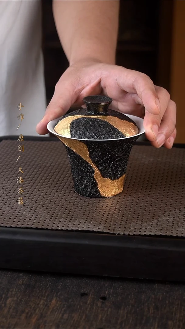 697大漆小康茶器
