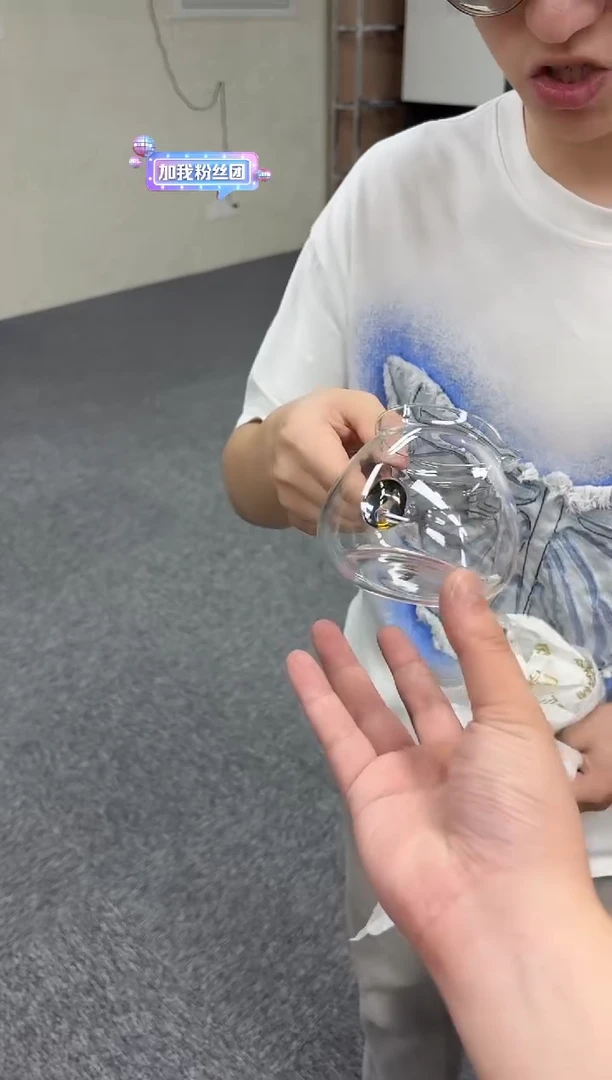 风谜-安语茶海-（绚彩色）