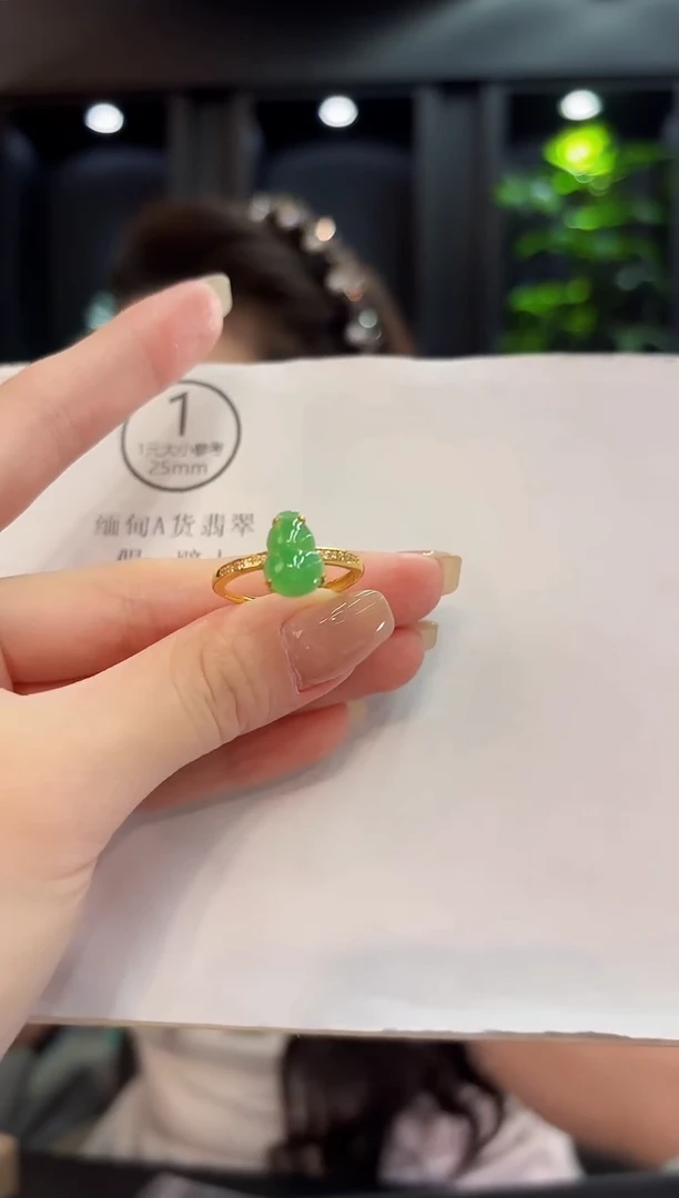未镶嵌戒指翡翠 缅料A货/支持复检/一件