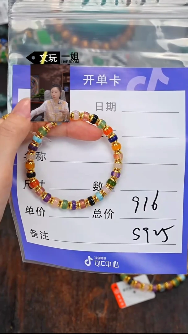 南红玛瑙银S925镶嵌珠宝奇石南红