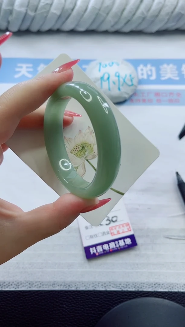 石英质玉手镯未镶嵌多样性发货C 30