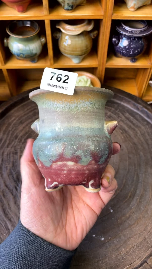【闪购商品】陶762