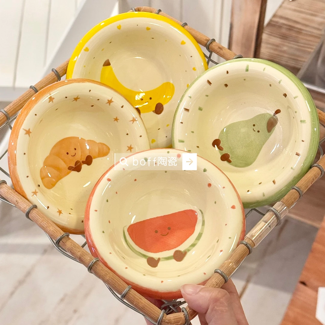 【拍一发四】水果可颂高颜值味碟蘸料碟酱油碟可爱少女心釉下彩好看
