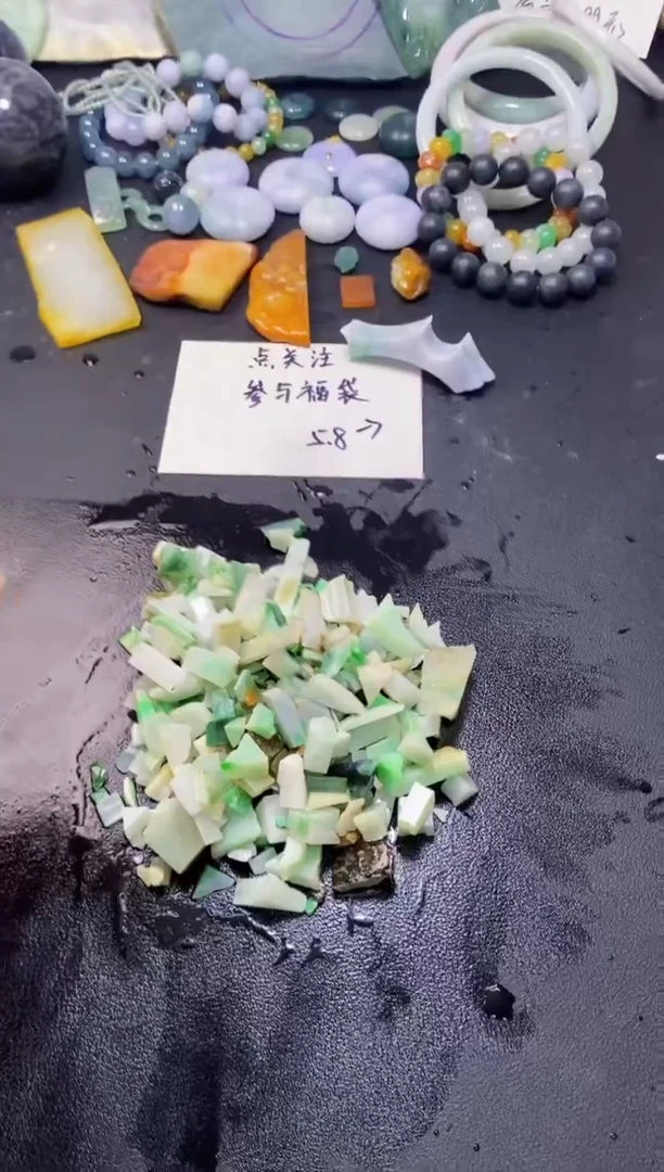 【闪购商品】翡翠未镶嵌颈饰170天然翡翠