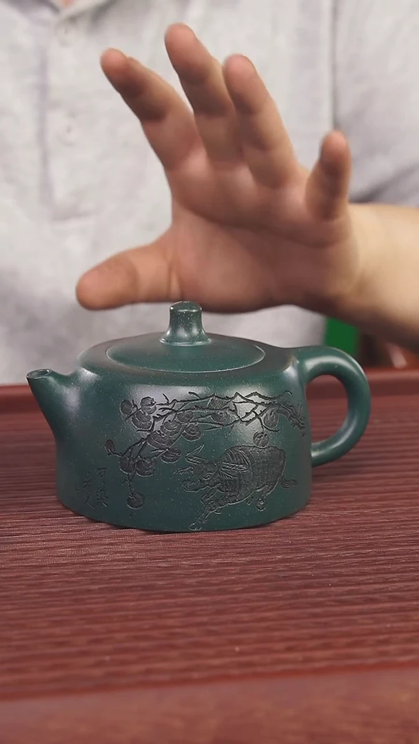 茶壶紫砂240cc顾氏手工紫砂