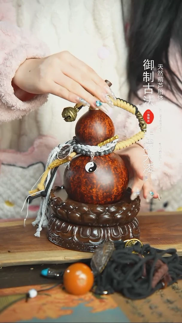 【闪购商品】420号精品大漆酒葫芦防腐防渗装水茶酒