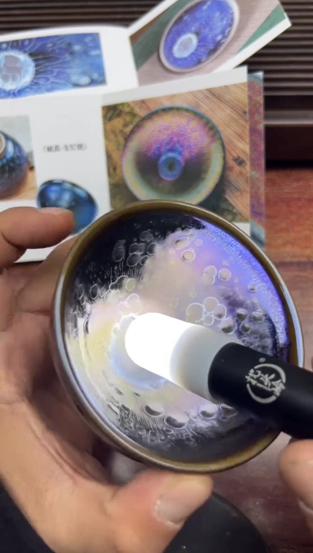 茶盏游仁君老师作品