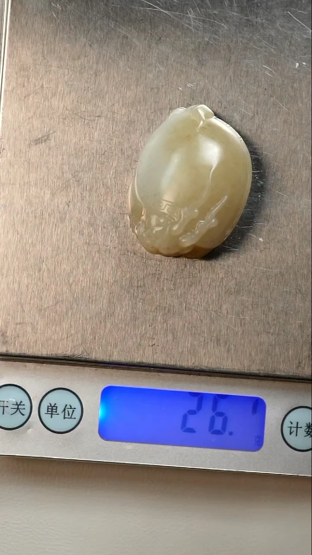 未镶嵌和田玉挂件龙龟