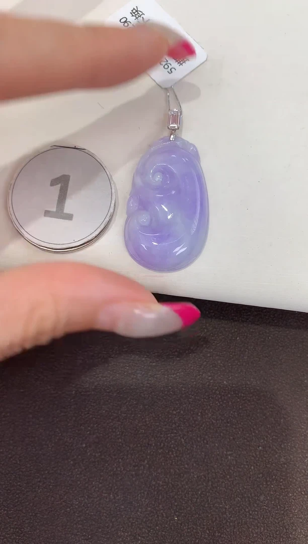 颈饰18K金镶嵌翡翠缅甸a货翡翠