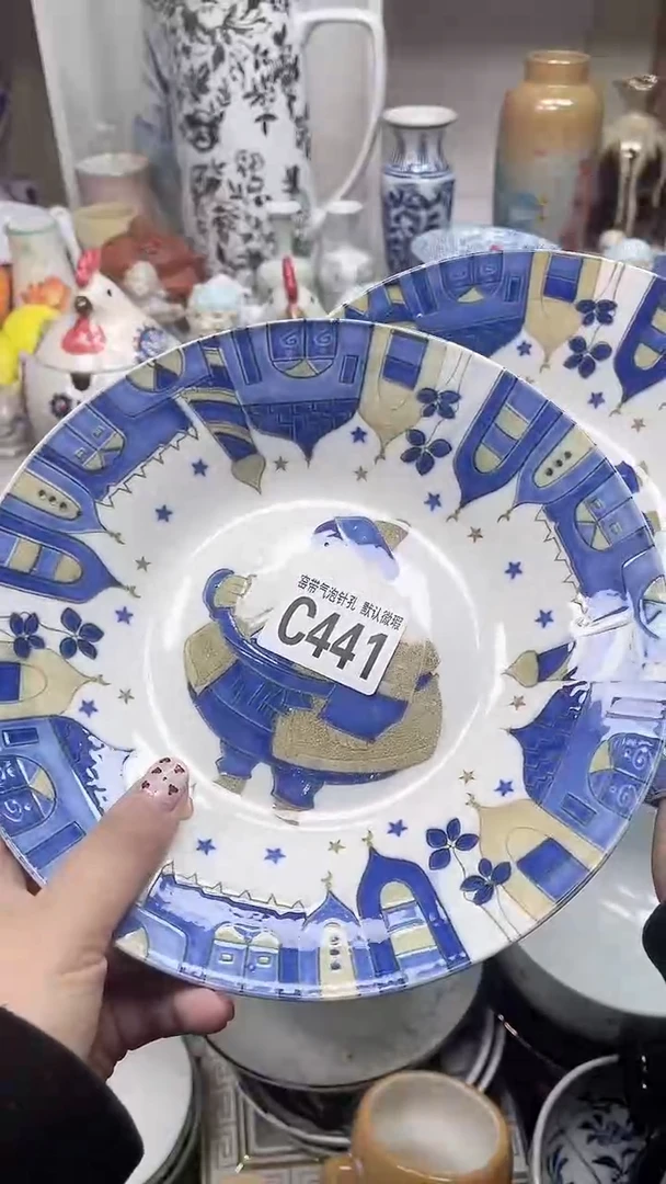 【闪购商品】C441鸿硕瓷器满十八包邮