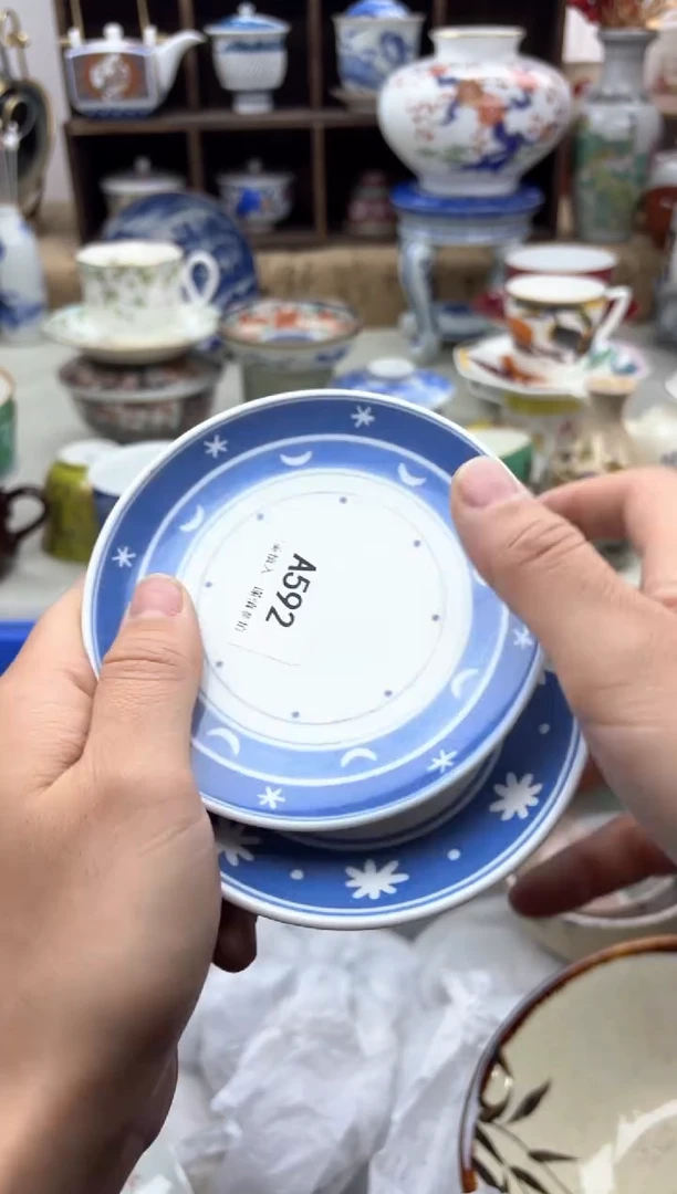 【闪购商品】碟592A............