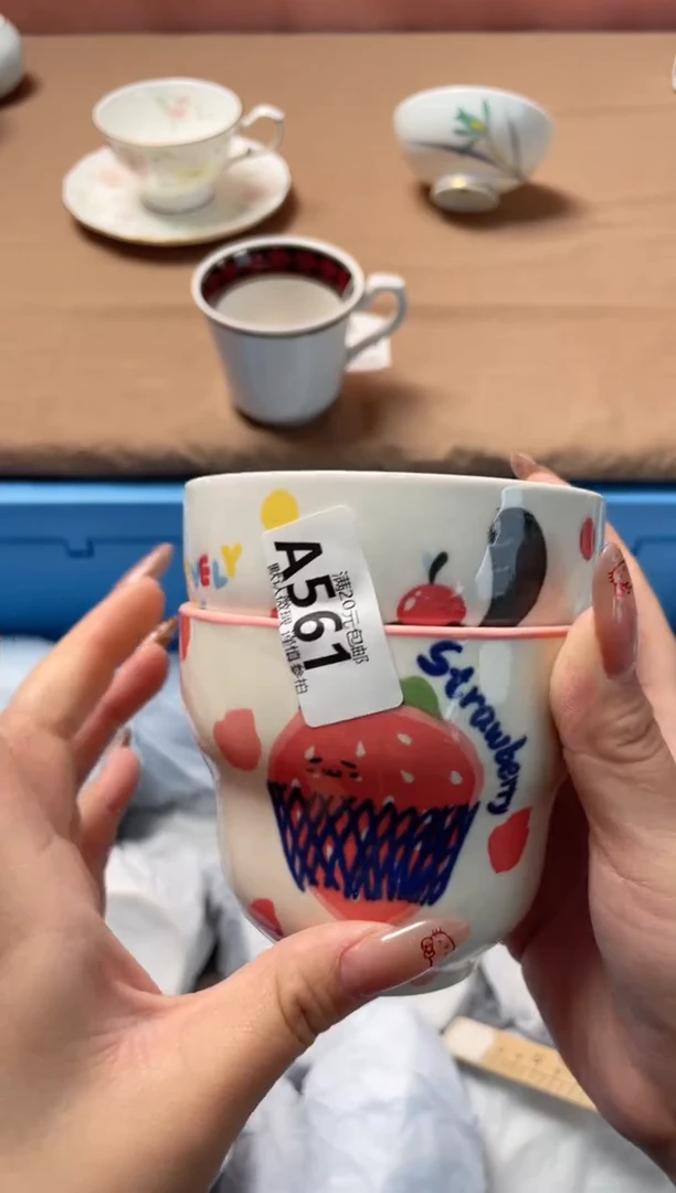 瓷片用****5瓷器瓷器A561