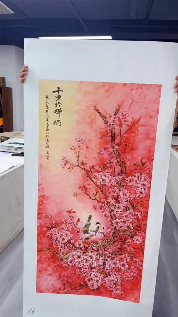 国画匠铜文心精选国画风系列016