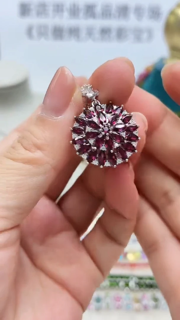 银S925镶嵌吊坠石榴石531ZB1129产品一个（多样性）